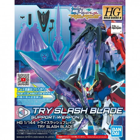 HG BD:R Try Slash Blade (000)