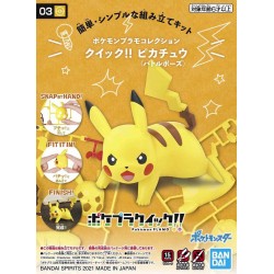Pokemon Model Kit - Pikachu Battle Pose (03)