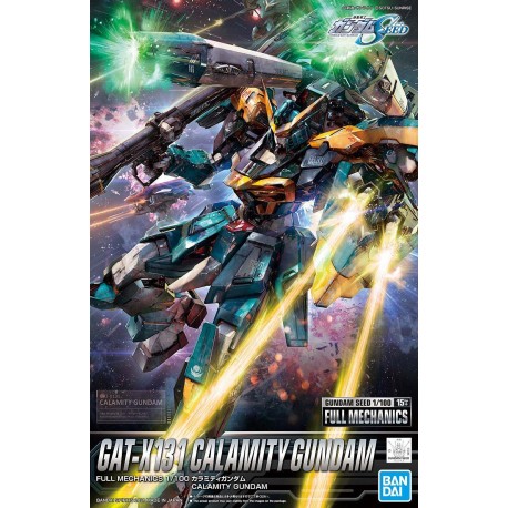 AT-MF-X CALAMITY DOG レッド＆グリーンバージョン AT-MF-X CALAMITY DOG レッド＆グリーンバージョン Bandai Full