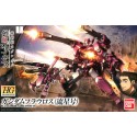 HG Gundam Flauros (Ryusei-Go) (028)