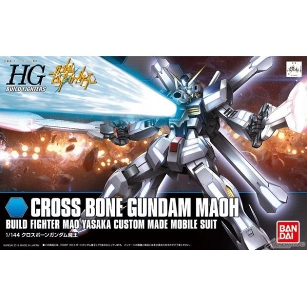 ロボット HG GUNDAM X MAOH & CROSSBONE GUNDAM X1 ロボット HG GUNDAM X MAOH & CROSSBONE GUNDAM X1 Bandai HG