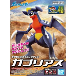 Pokemon Model Kit - Garchomp (XX)