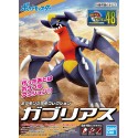 Pokemon Model Kit - Garchomp