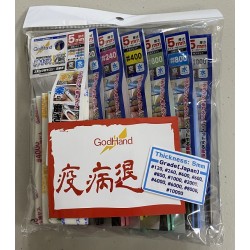 GodHand - Lucky Bag - Sanding Stick 5mm Special Set