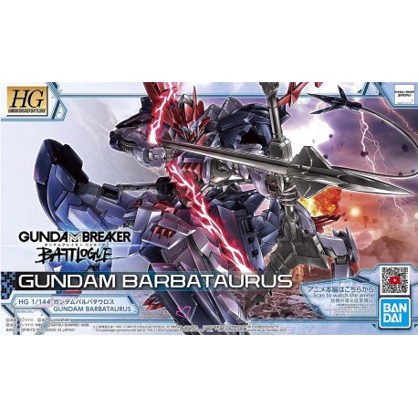 HG Gundam Barbataurus (06)