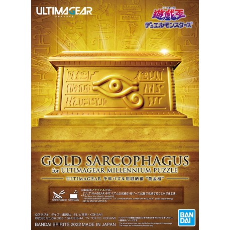 Millennium Puzzle Storage Box Gold Sarcophagus