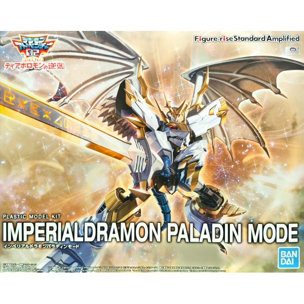 Figure-rise Standard - Imperialdramon Paladin Mode