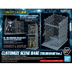 Customized Scene Base (Truss Base Ver.) (07)