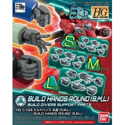 HG Build Hands Round Type [S,M,L] 