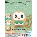 Pokemon Model Kit - Rowlet Quick (10)