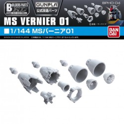 Builders Parts HD - 1/44 MS Vernier 01 - (BPHD-04)
