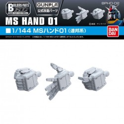 Builders Parts HD - 1/44 MS Hand 01 - (BPHD-02)