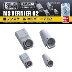 Builders Parts HD - MS Vernier 02 (BPHD-27)