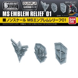 Builders Parts HD - MS Emblem Relief 01 (BPHD-21)