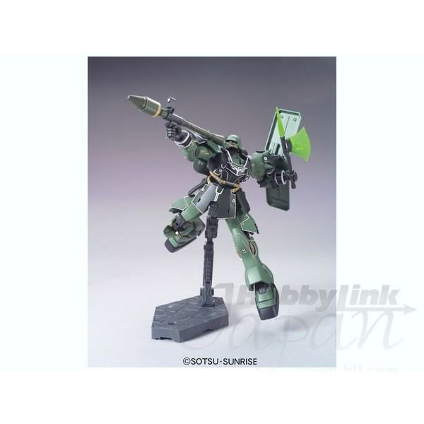 HG UC Geara Zulu (Guards Type) (122) Canada Gundam