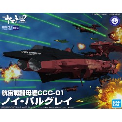 Star Blazers - Astro Battleship-Carrier CCC 01 Neu Balgray (14)