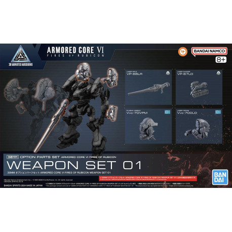 30MM Armored Core VI Fires of Rubicon Weapon Set 01 - Canada