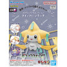 Pokemon Model Kit QUICK!! - JIRACHI (23)