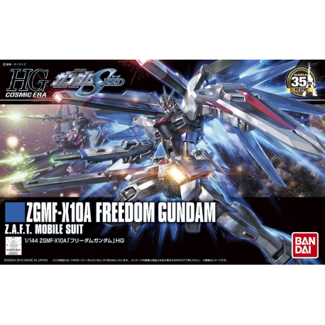HG CE Freedom Gundam (Revive)