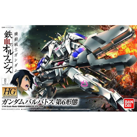HG Barbatos 6th Form HG Barbatos 6th Form