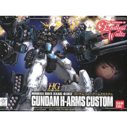 HG Heavyarms Custom (03)