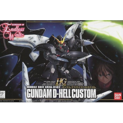 HG Deathscythe Hell Custom (05)