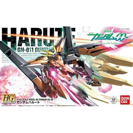 haru HG Harute (68) - Canada Gundam