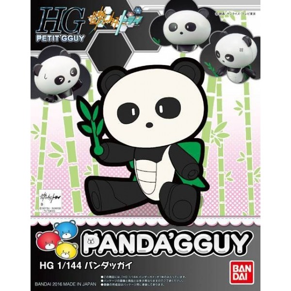 HG BF Petit'g Guy Panda GGuy (07) - Canada Gundam