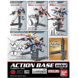 Action Base mini