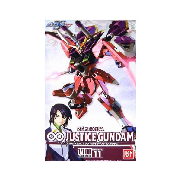 Bandai 1/100 GUNDAM Seed Destiny JUSTICE Gundam 11 