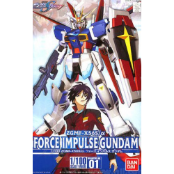 HG Force Impulse Gundam (01)