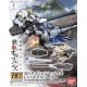 HG MS Option Set 1 & CGS Mobile Worker (01)