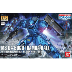 HG MS-04 Bugu (Ramba Ral) (012)