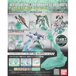Action Base 2 - Sparkle Clear Green