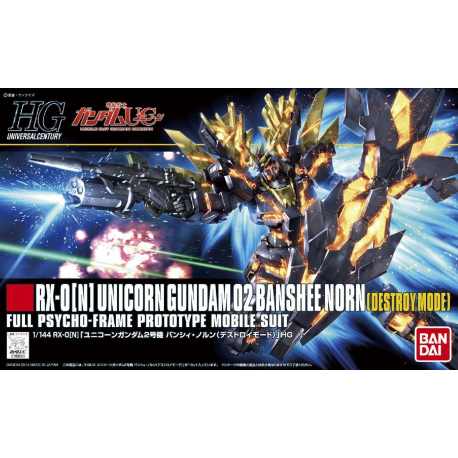HG UC RX-0 Unicorn Gundam 02 Banshee Norn (Destroy Mode) (175)