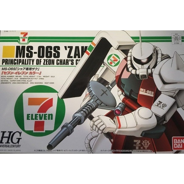 HG UC MS-06S Zaku 2 (7-11) - Canada Gundam