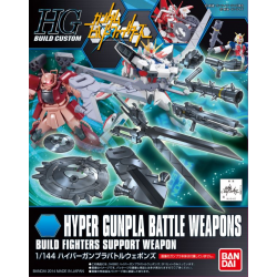 HG BC Hyper Gunpla Battle Weapons (006)