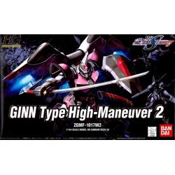 HG Ginn High Maneuver Type 2 (29)