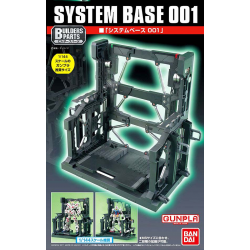 Builders Parts - System Base 001 (Black)
