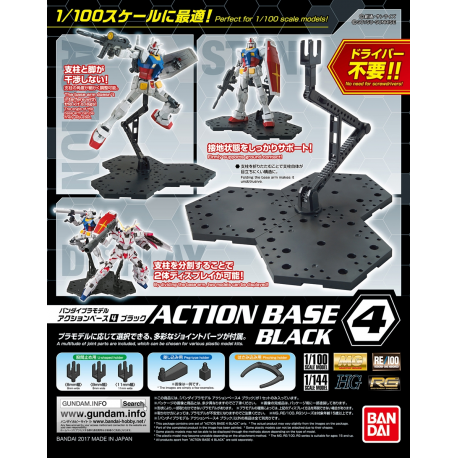 Action Base 4 - Black Action Base 4 - Black