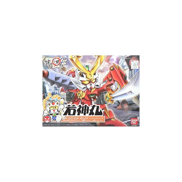 BB232 Wakamaru Canada Gundam