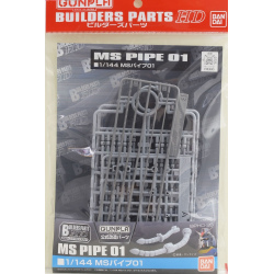 MS Pipe 01 - BPHD-26