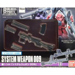 BP System Weapon 009