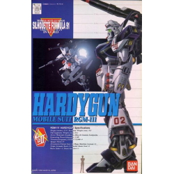 MSV Hardygun (1) - 1/100 Scale
