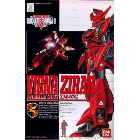 MSV Vigna Zera (3) - 1/100 Scale