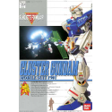 MSV Cluster Gundam (7) - 1/100 Scale