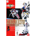 MSV Gundam RXF91 (2) - 1/100 Scale
