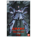 F91 XM-07 Vigna-Gina (2) - 1/100 Scale