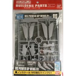 MS Power Up Wing 01 - BPHD-28 - Non-Scale