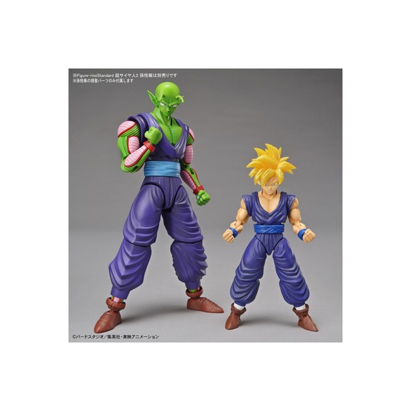 Figurerise Standard Piccolo Canada Gundam